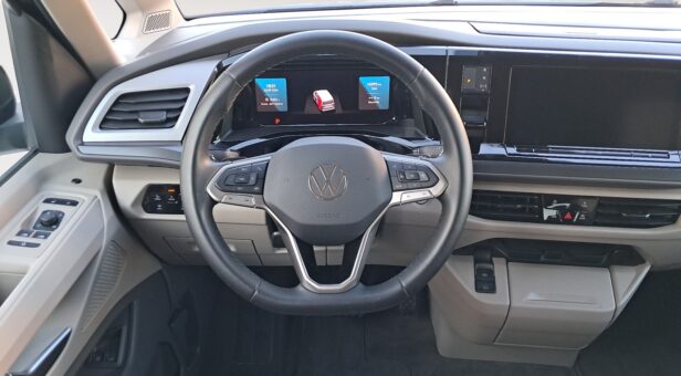 VOLKSWAGEN MULTIVAN MONOVOLUMEN 1.4 EHYBRID PHEV DSG 218 5P 7 Plazas