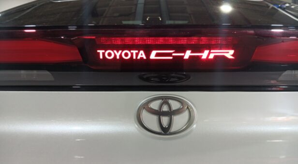 TOYOTA C-HR TODOTERRENO 1.8 HEV HYBRID ADVANCE CVT 140 5p