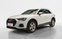 AUDI Q3 TODOTERRENO 2.0 35 TDI S TRONIC ADVANCED 150 5p