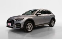 AUDI Q5 AUDI Q5  ADVANCED 40 TDI QUATTRO 150(204) KW(cv) S TRONIC