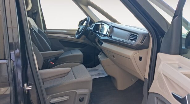 VOLKSWAGEN MULTIVAN MONOVOLUMEN 1.5 EHYBRID PHEV DSG 4WD 245 5P 7 Plazas VOLKSWAGEN MULTIVAN MONOVOLUMEN 1.5 EHYBRID PHEV DSG 4WD 245 5P 7 Plazas