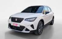 SEAT ARONA 1.0 TSI 85 KW (115 cv) X-PERIENCE SPECIAL EDITION