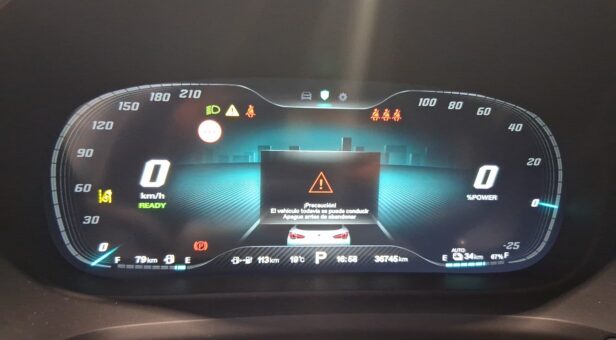 MG MG EHS MG EHS 1.5T 16.6kwh EDU 2WD COM LHD DARK