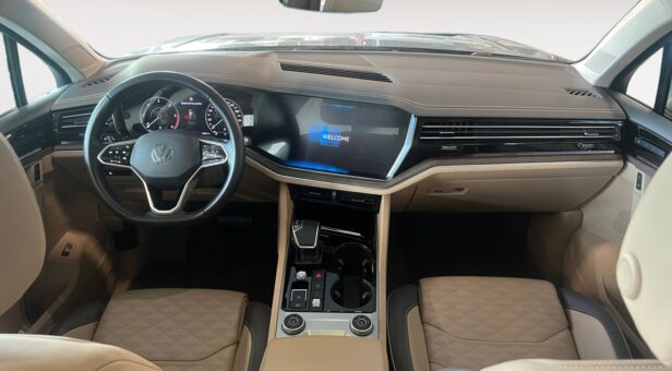 VOLKSWAGEN TOUAREG TODOTERRENO 3.0 TDI 210KW R-LINE AT 4WD 286 5p VOLKSWAGEN TOUAREG TODOTERRENO 3.0 TDI 210KW R-LINE AT 4WD 286 5p