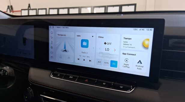 MG MG EHS PHEV Luxury MY24