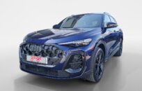 AUDI Q5 TODOTERRENO 2.0 E-HYBRID 220KW BLACK LINE S TR QUATT 299 5p