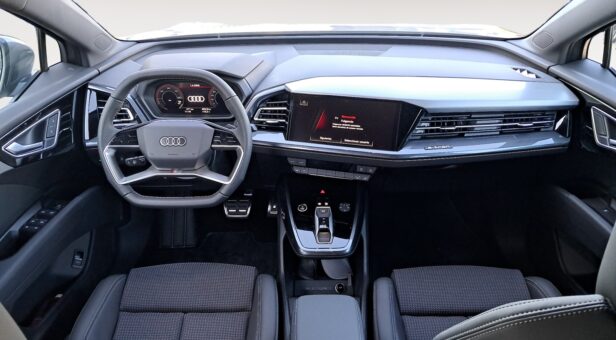 AUDI Q4 SPORTBACK E-TRON TODOTERRENO BEV 82KWH 45 E-TRON S LINE AUTO 286 5p