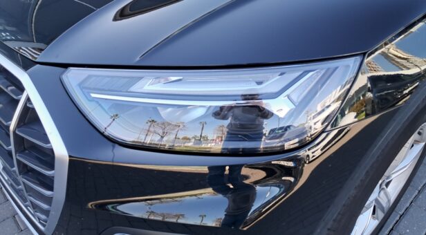 AUDI AUDI Q5 AUDI Q5 ADVANCED 50 TFSI E QUATTRO 220(299) KW(cv) S TRONIC AUDI AUDI Q5 AUDI Q5 ADVANCED 50 TFSI E QUATTRO 220(299) KW(cv) S TRONIC