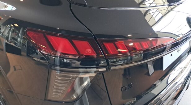 AUDI Q3 TODOTERRENO 1.5 PHEV S TRONIC S LINE 272 5p AUDI Q3 TODOTERRENO 1.5 PHEV S TRONIC S LINE 272 5p
