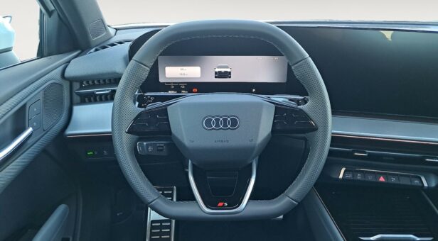 AUDI Q3 TODOTERRENO 1.5 PHEV S TRONIC S LINE 272 5p AUDI Q3 TODOTERRENO 1.5 PHEV S TRONIC S LINE 272 5p