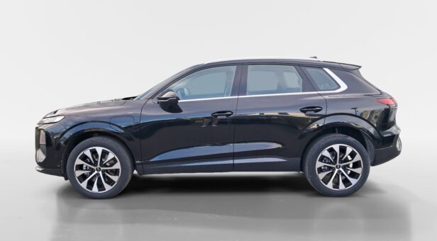 AUDI Q3 TODOTERRENO 1.5 PHEV S TRONIC ADVANCED 272 5p