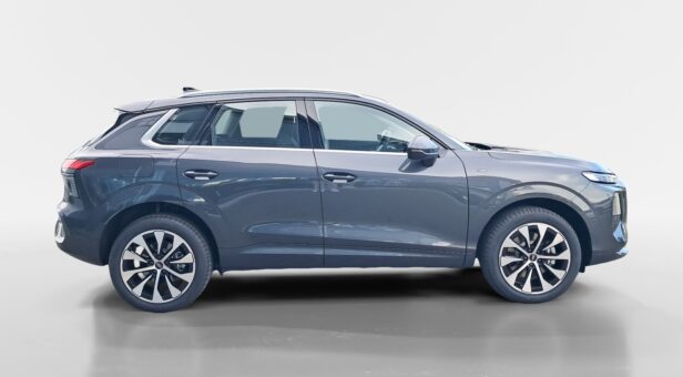 AUDI Q3 TODOTERRENO 1.5 PHEV S TRONIC ADVANCED 272 5p