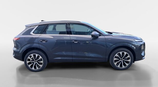 AUDI Q3 TODOTERRENO 1.5 PHEV S TRONIC ADVANCED 272 5p