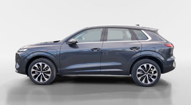 AUDI Q3 TODOTERRENO 1.5 PHEV S TRONIC ADVANCED 272 5p