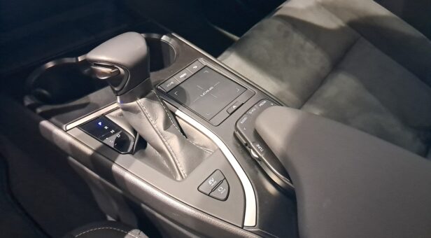 LEXUS UX HIBRIDO UX 250h 2WD