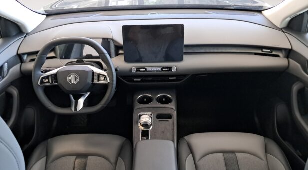 MG MG S5 MG S5 EV 64KWh LUX
