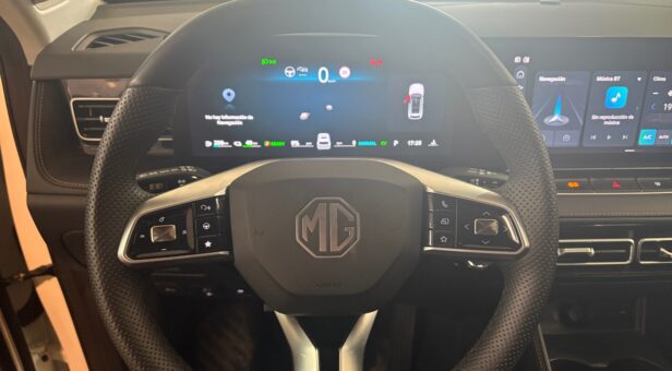 MG EHS MG HS PHEV Lux MY25