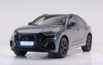 AUDI Q8 TODOTERRENO 3.0 50 TDI BLACK LINE PLUS QUATTRO TIP 286 5p