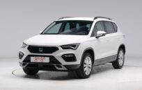 SEAT ATECA NUEVO ATECA 2.0 TDI 110 KW (150 cv) START/STOP STYLE XL