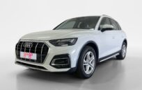 AUDI Q5 TODOTERRENO 2.0 35 TDI S TRONIC ADVANCED 163 5p